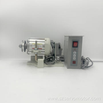 600W industrial energy saving sewing machine motor